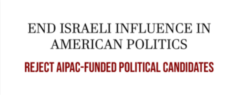 AIPAC Bill
